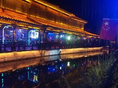-台儿庄古城
