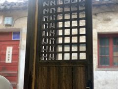 门面-阿木舂记·特色小吃(平江路店)