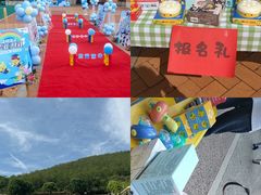 -吉的堡幼儿园(昆明俊发城英胜园)
