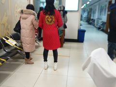 -中国中医科学院针灸医院