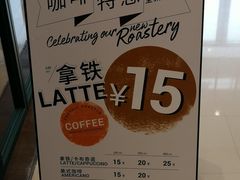 歌达多(小杯)-Wagas沃歌斯(静安大悦城店)