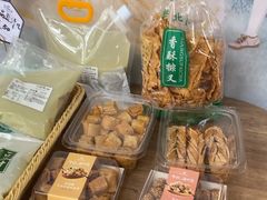 -年记·兴顺斋 牛街清真熟食小吃店