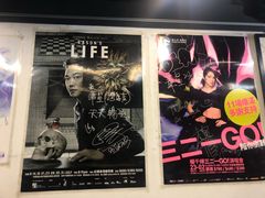 -华星冰室(湾仔店)