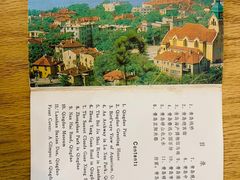 -Rabbit Cafe私房西餐甜点咖啡(栖霞路店)