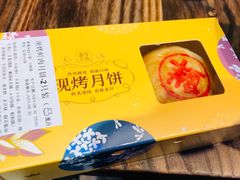 -盒马鲜生(顺义店)