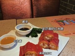 -点都德(聚福楼店)