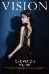 点击看大图 -DS VISION·鼎圣摄影