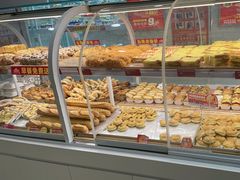 -味多美蛋糕(双安店)