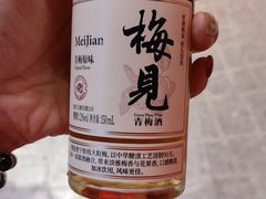 -付小姐在成都(五道口店)