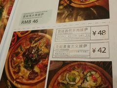 菜单-麦甜创意轻食餐厅(西康路店)
