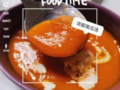 -K·Kitchen KK牛扒厨房(江南西店)