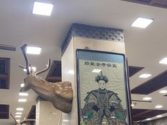 -乔家满族八大碗(流水沟店)