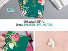 -莎莎(西九龙高铁站店)