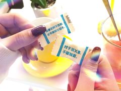 -一粒糖 · 潮汕小吃-海石花特色甜品
