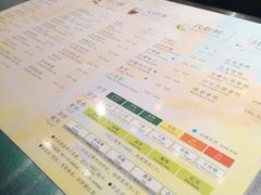 -1点点(金桥店)