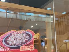-大丰收脆鱼(浦西万达店)