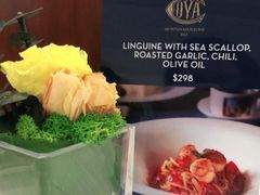 -Cova Ristorante & Caffe(海港城店)