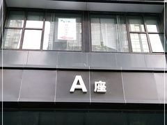 -Melody Mentor音乐私教馆(朝外·悠唐店)