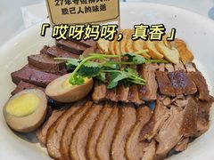 -陆记鹅庄·潮汕菜·狮头鹅(大仟里店)
