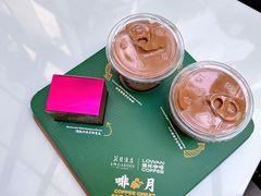 -广州花园酒店