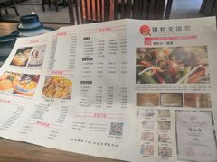 -锡和无锡菜(景丽苑店)