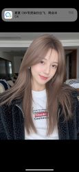 点击看大图 -真好真意SALON 接发·染·烫特色店