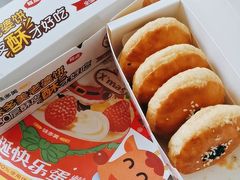 -味多美蛋糕(京旺家园店)