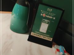 -遇见湘·地道湖南菜(黄埔泰丰店)