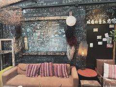 -城墙外BAR
