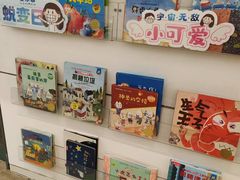 -哈尔滨圣安口腔专科医院