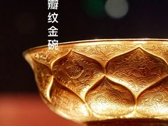 -中国丝绸博物馆