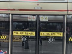 -衡山路(地铁站)