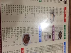 菜单-正德顺順德雙皮奶(中信店)