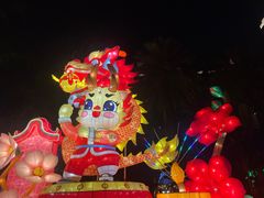 -广州文化公园