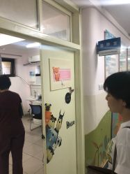 -北京大学第一医院妇产儿童医院