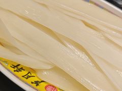 -芦月轩羊蝎子(劲松店)