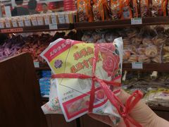 -芦庄子桂顺斋(和平路总店)