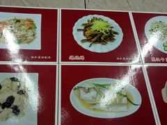 菜单-协和菜馆(凤凰街店)