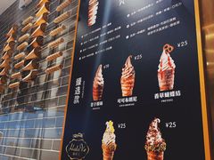 -波比艾斯(国金街店)