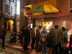 -明记牛杂(新马路分店)