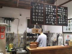 -阿木舂记·特色小吃(平江路店)