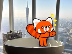 -广州四季酒店