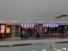 -永旺梦乐城(经开店)