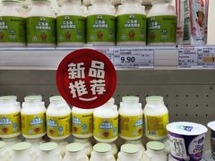-京客隆超市(京源店)
