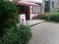 门面-陈记顺和牛肉火锅馆(天河北路店)
