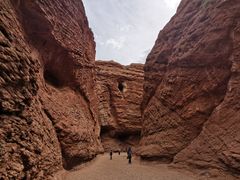 -天山神秘大峡谷