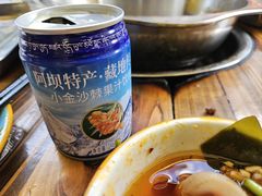 -金鼎雪山牦牛杂火锅(理县总店)