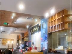 -夫妻肺片·中华老字号·正宗川菜(春熙路店)