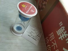 -南城香(首科花园店)