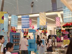 -福田卓悦INTOWN购物中心